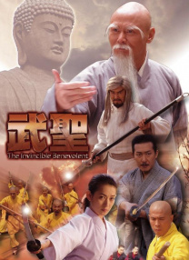 国产资源中文字幕